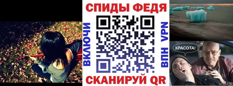 Купить закладки  Устюжна  АМФЕТАМИН Розовый 