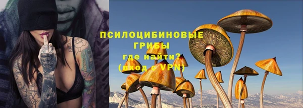 круглые Балахна