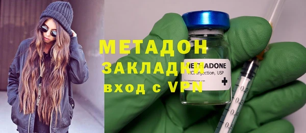 прущие грибы Баксан