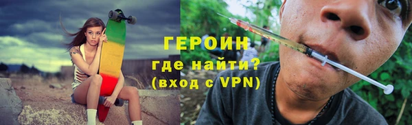 марки lsd Аркадак