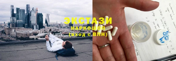 прущие грибы Баксан