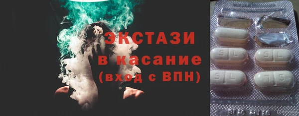 марки lsd Аркадак