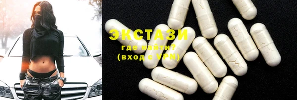 прущие грибы Баксан