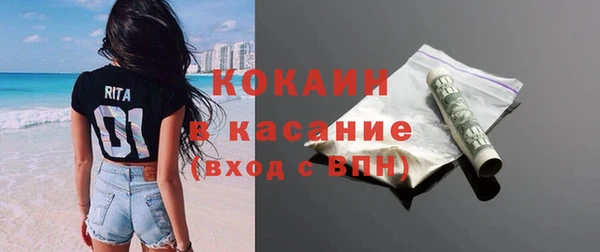 круглые Балахна