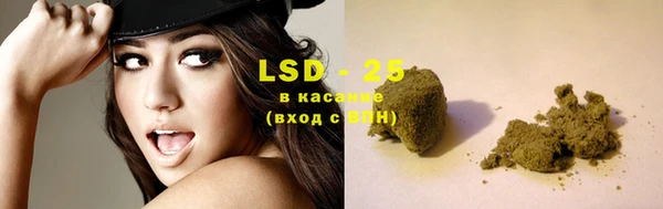 круглые Балахна