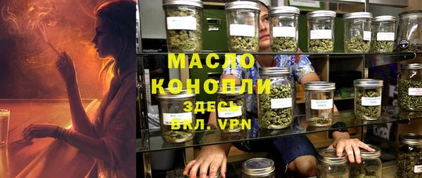 прущие грибы Баксан