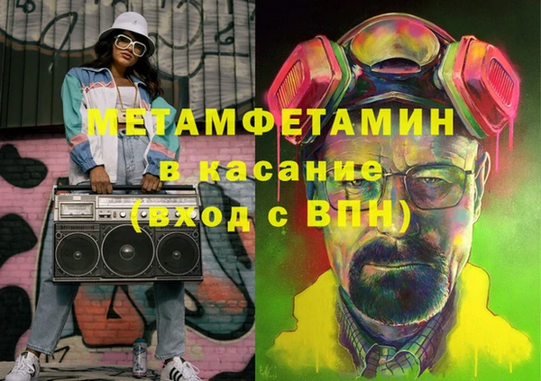 круглые Балахна