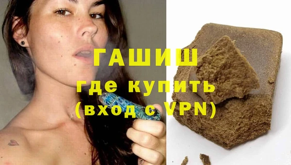 прущие грибы Баксан