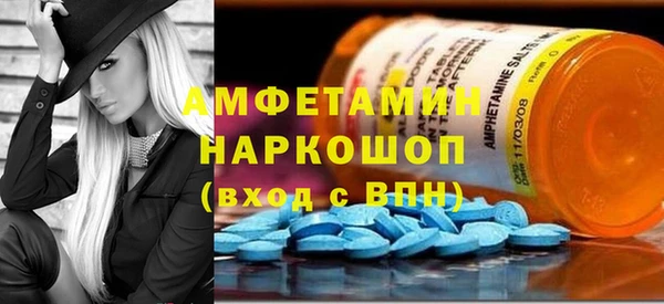круглые Балахна
